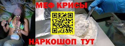 синтетический гашиш Кунгур