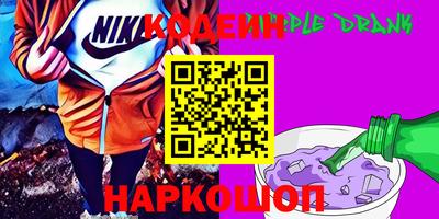 каннабис Кумертау