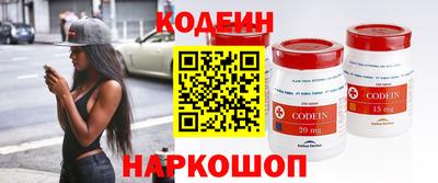 кокс Кулебаки