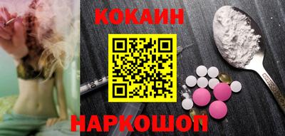 кокс Кулебаки
