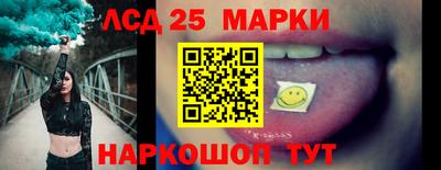 кокс Кулебаки