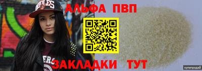 кокс Кулебаки