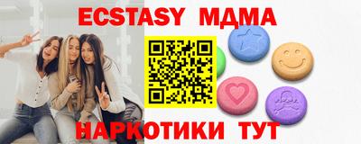 кокс Кулебаки