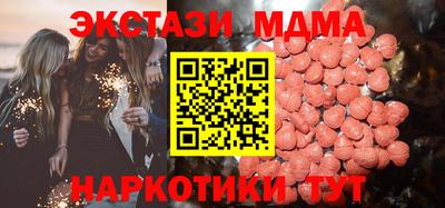 кокс Кулебаки