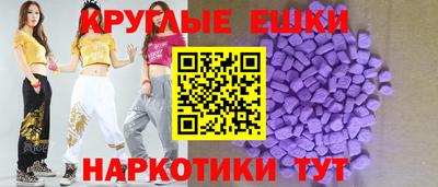 каннабис Кумертау
