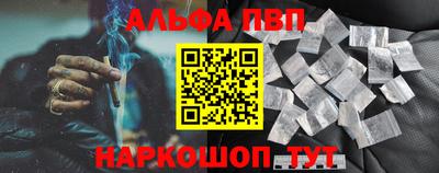 кокс Кулебаки