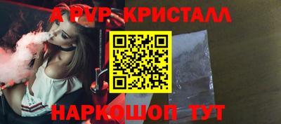 каннабис Кумертау