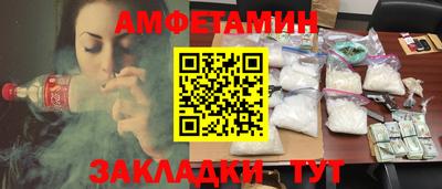 каннабис Кумертау