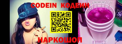 синтетический гашиш Кунгур