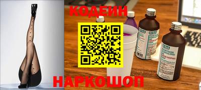 кокс Кулебаки