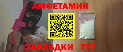 каннабис Кумертау