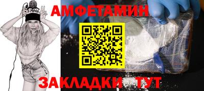 каннабис Кумертау