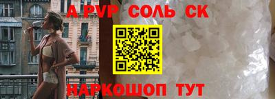 кокс Кулебаки