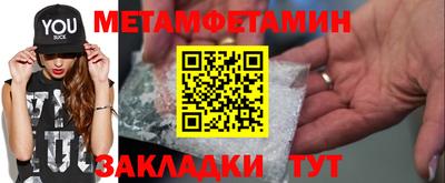 кокс Кулебаки