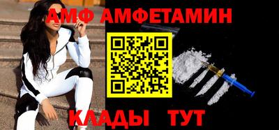 каннабис Кумертау
