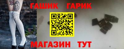 кокс Кулебаки