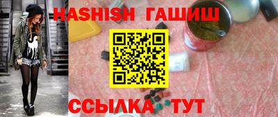 каннабис Кумертау