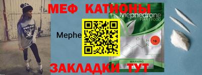 синтетический гашиш Кунгур