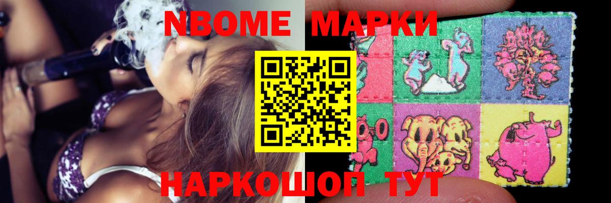 LSD-25 экстази кислота Гудермес